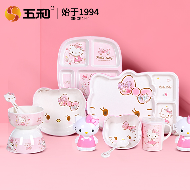 Für Hallo Kitty Geschirr Babyn – Baby Food Menu Bewertung und Preis